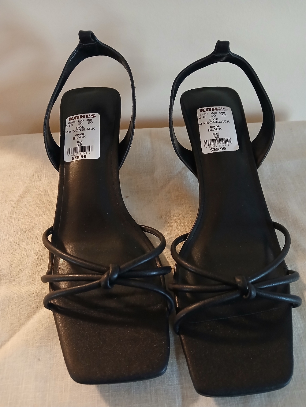 Kohl's Black Strappy Square-Toe Heeled Sandals